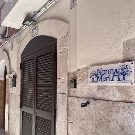Апартаменты Nonna Maria Бари Экстерьер фото