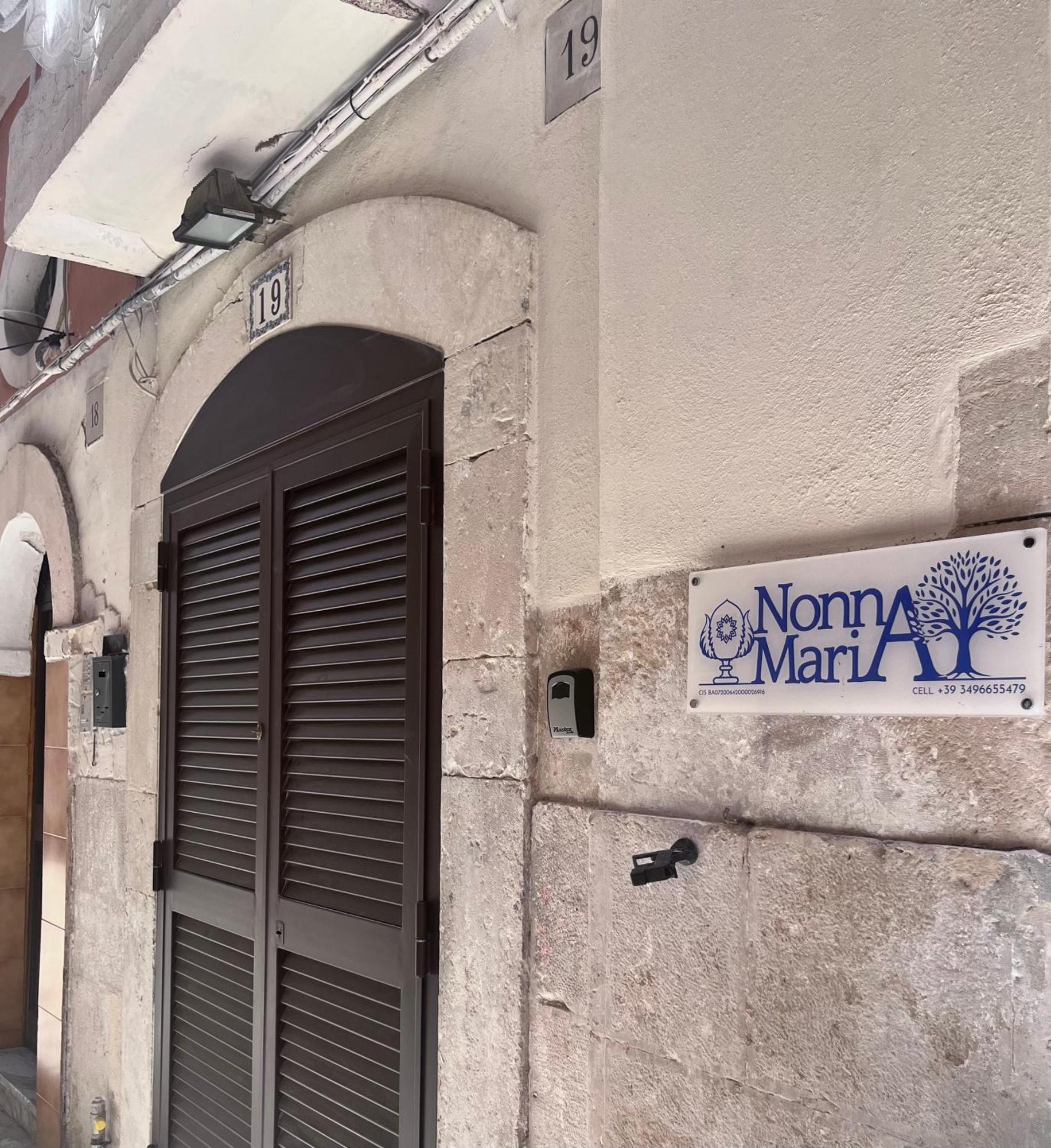 Апартаменты Nonna Maria Бари Экстерьер фото